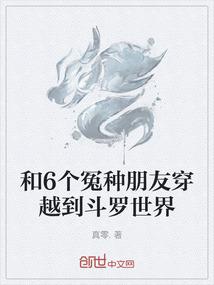 魔道归尊