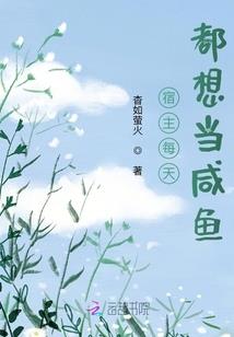 心灵铁门
