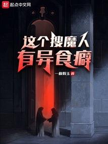 上古尘世