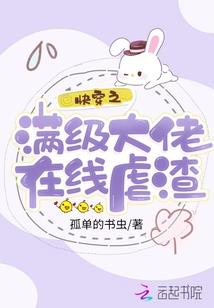 艺术品创造师