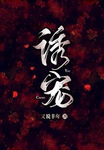墨纯白