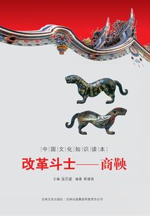 邪皇女帝之魅惑众生