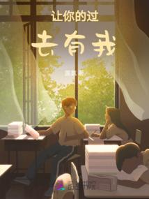 莫忘南方