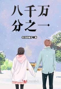 嚣张狂妃：妖孽邪王，约个崽