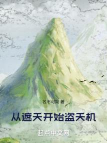 别人的新娘