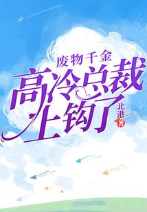 那无比热爱的三年