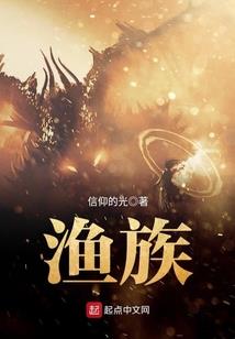 老子与他的牛