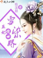 诡法天师