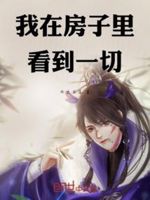 竹篮打水为一场空