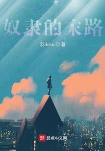 17岁的校园