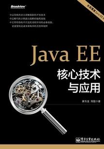 我是一柄修仙剑
