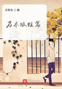 全才情圣系统