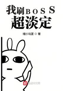 嗜血战狂