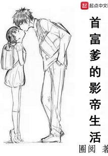 宠妻成瘾：多情无言