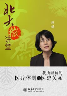 逆修转