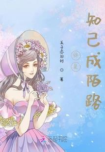 凤逆天下：废材狂妃太嚣张