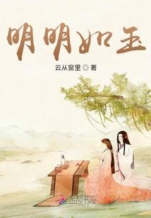 纵横星辰