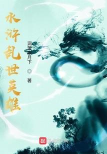 僵本是道