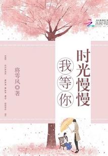 带着系统闹洪荒