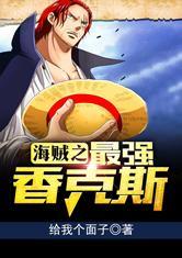 旧世百年