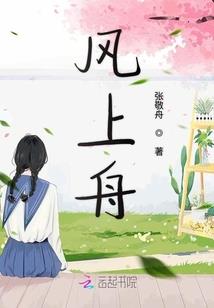 一见卿心
