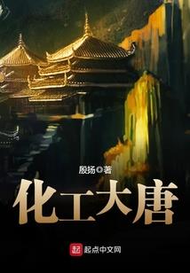 宝贝请睁眼