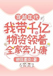 至死靡它