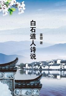 重生之龙套进化论