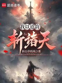 异能者vs异型者
