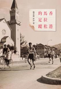 屿鹭
