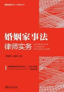 谁偷了技巧的秘方