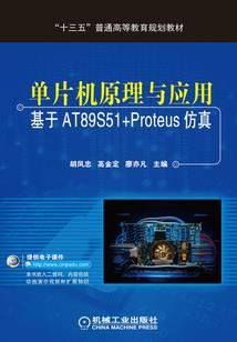 召唤师的自我修养