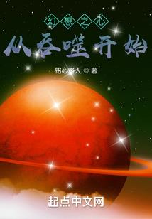 英雄联盟之最强天才