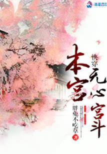 你看回忆会说话