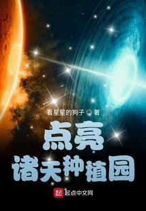 我不做赘婿