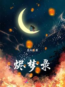 灵玄