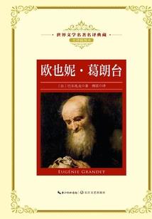 末世生存之最强异能