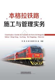 腹黑小狂后：扑倒太子没商量