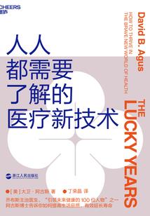 铭悦几时有