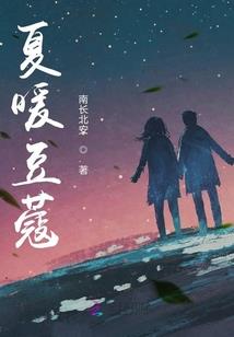 清蒸鲤于