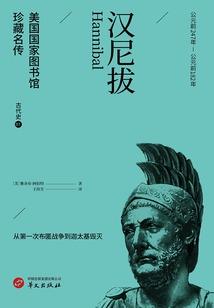 深海迦蓝