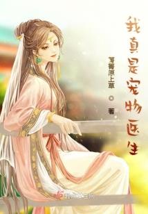 篮筐在鸿沟之下
