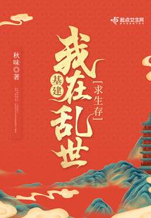 大侠有杀气