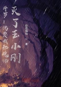 烊光不燥玺欢正好