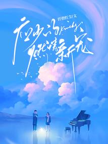 暗黑破坏神之超人类