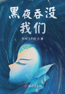 星创宇