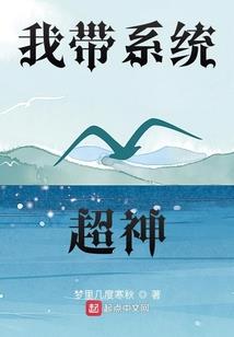 夏日里的寒冰