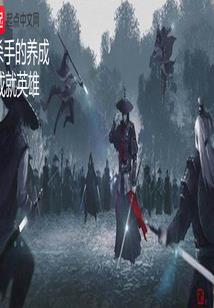 重生八零，钓系美人超会撩