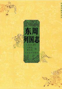 属于我们的青春爱恋