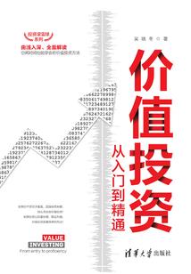 校园现代修仙